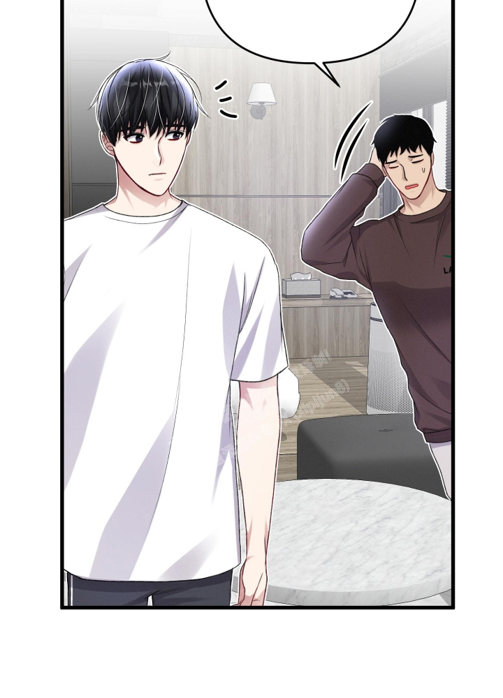 《不起眼向导的平凡日常》第96话 第49页