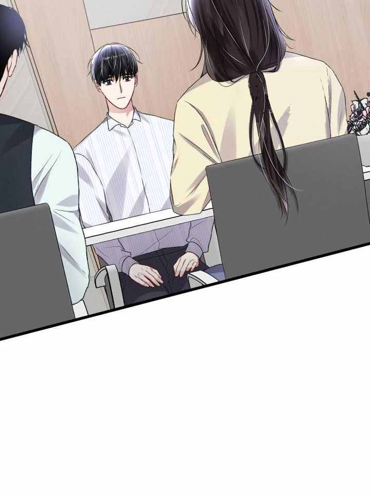 《不起眼向导的平凡日常》第103话 第30页