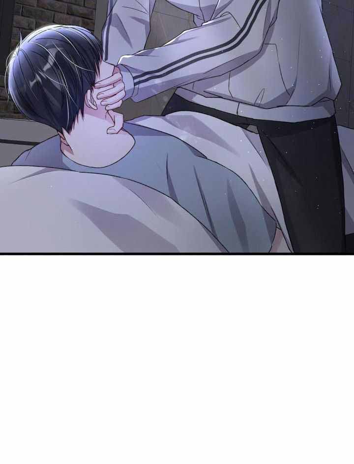 《不起眼向导的平凡日常》第101话 第10页