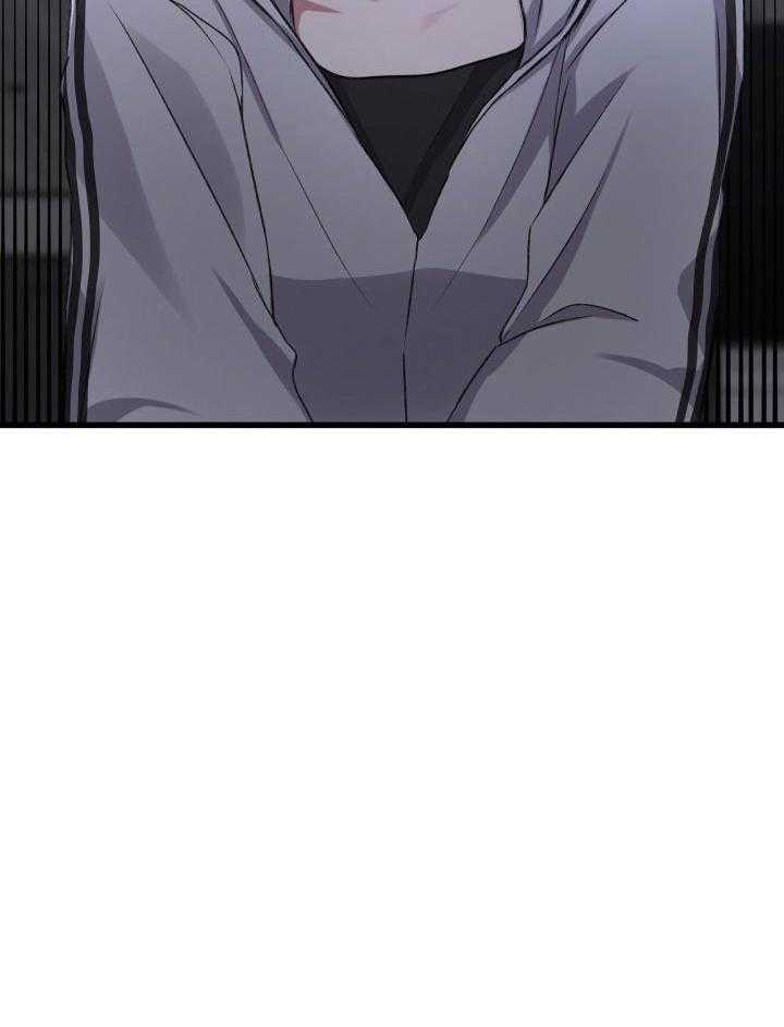 《不起眼向导的平凡日常》第101话 第12页