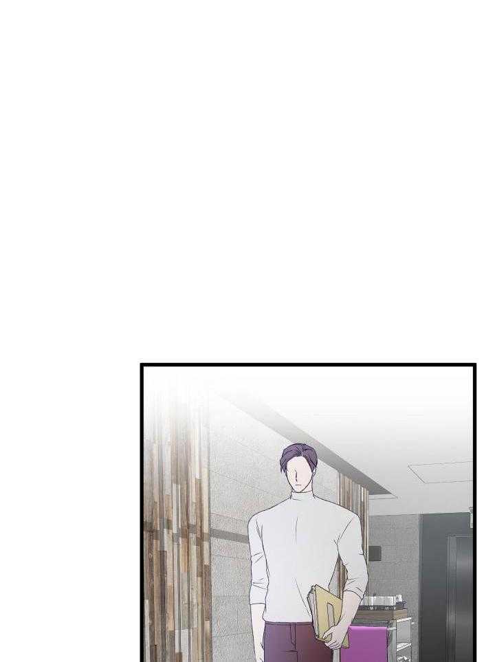 《不起眼向导的平凡日常》第101话 第25页