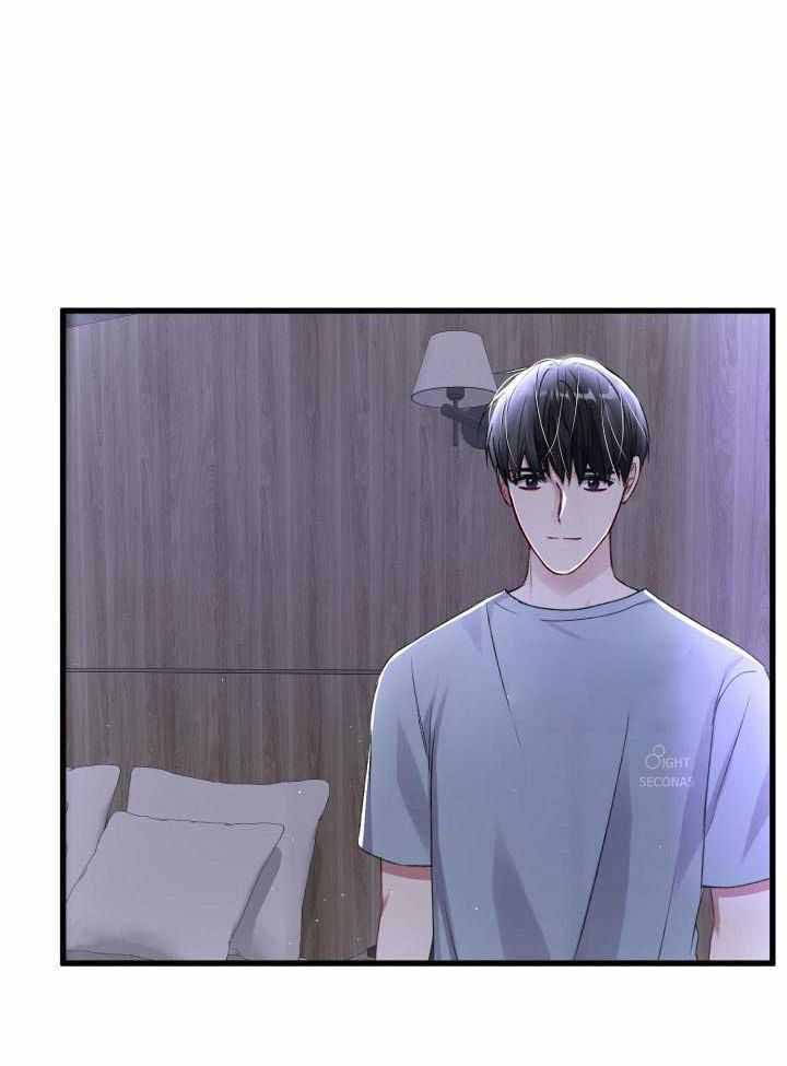 《不起眼向导的平凡日常》第102话 第26页
