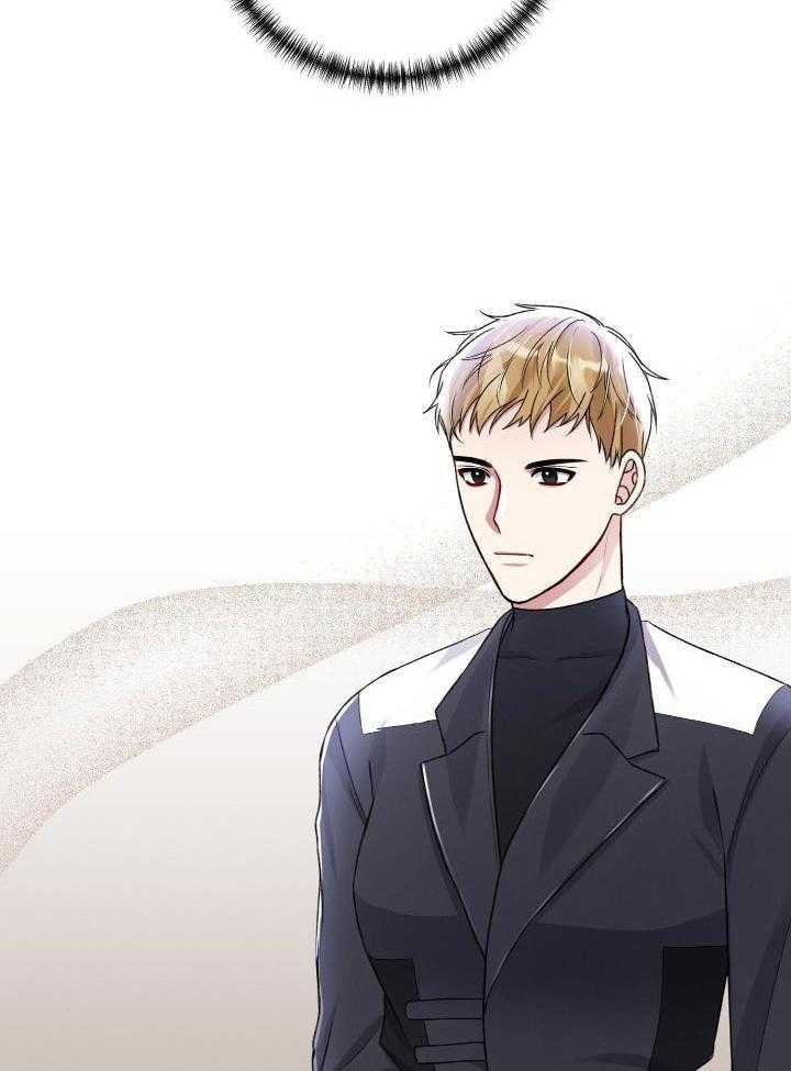 《不起眼向导的平凡日常》第102话 第36页