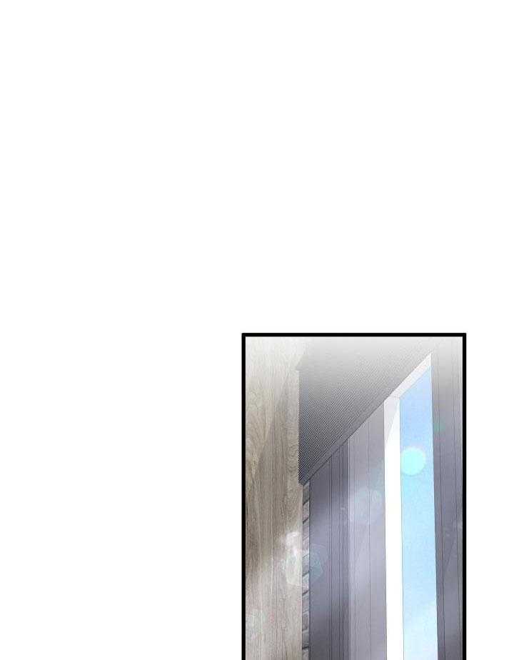 《不起眼向导的平凡日常》第105话 第22页
