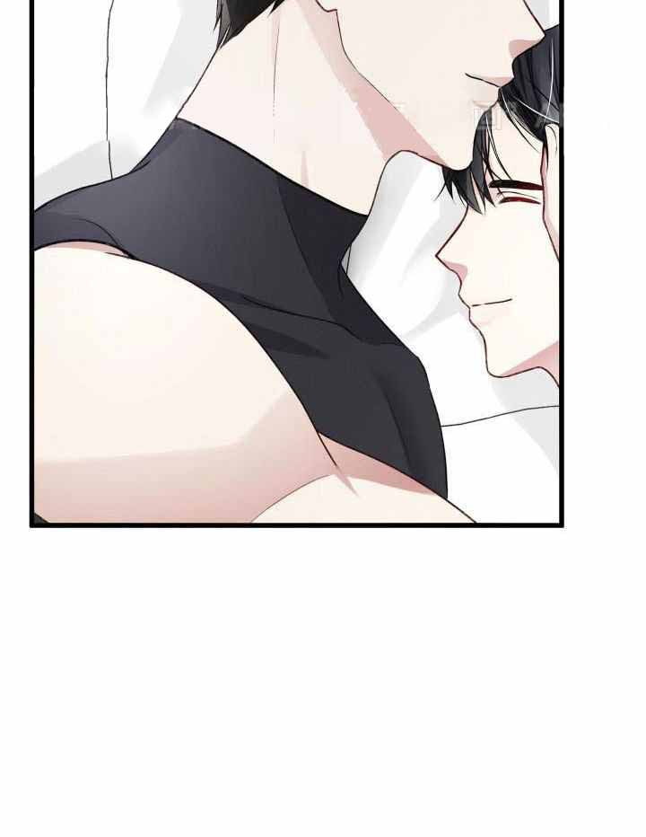 《不起眼向导的平凡日常》第105话 第31页