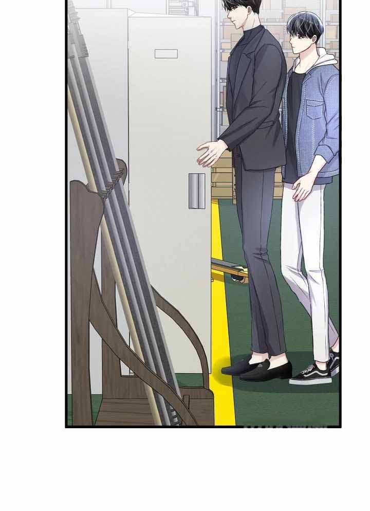 《不起眼向导的平凡日常》第108话 第34页