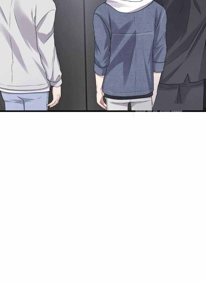 《不起眼向导的平凡日常》第109话 第21页