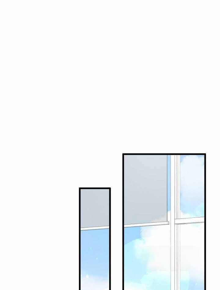 《不起眼向导的平凡日常》第109话 第25页