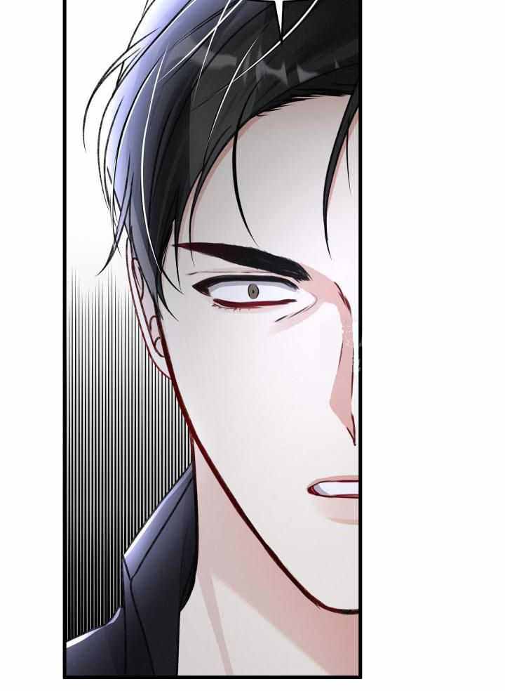 《不起眼向导的平凡日常》第110话 第19页