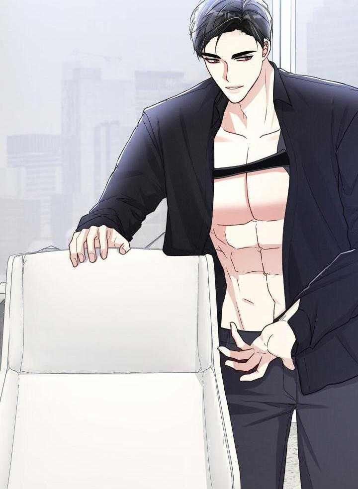 《不起眼向导的平凡日常》第110话 第22页