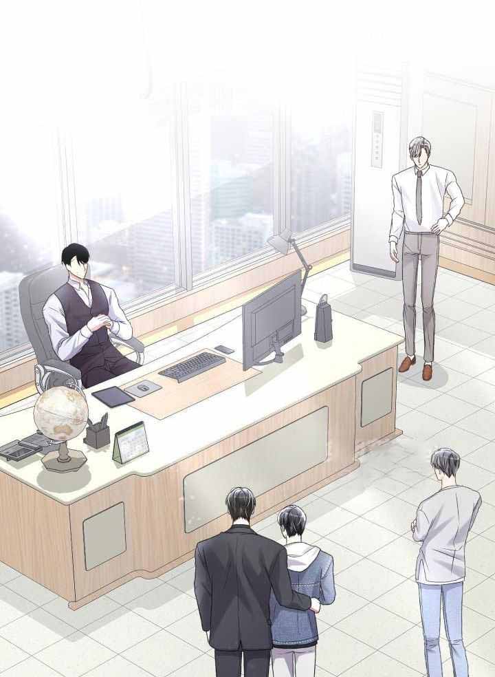 《不起眼向导的平凡日常》第110话 第33页