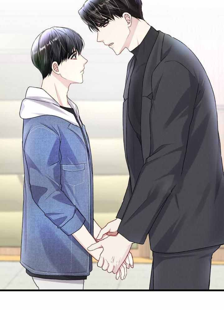 《不起眼向导的平凡日常》第111话 第21页
