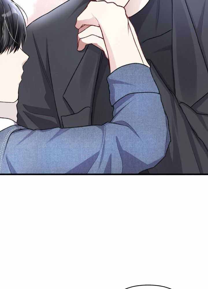 《不起眼向导的平凡日常》第111话 第23页