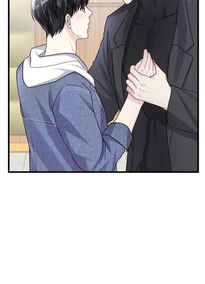 《不起眼向导的平凡日常》第111话 第26页