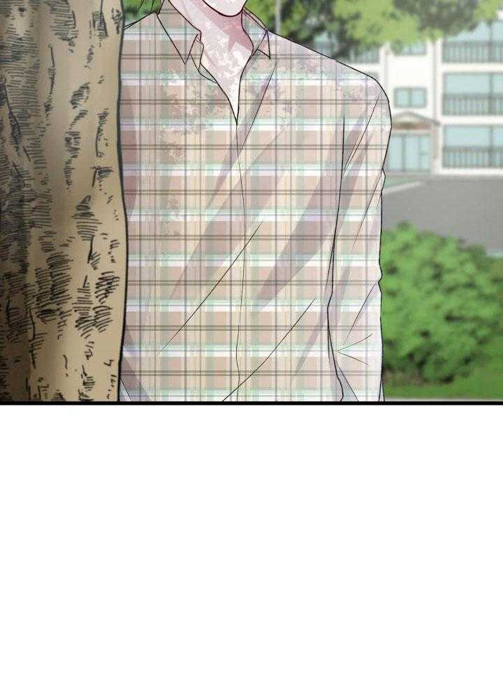 《不起眼向导的平凡日常》第114话 第21页
