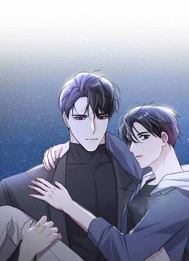 《不起眼向导的平凡日常》第115话 第17页