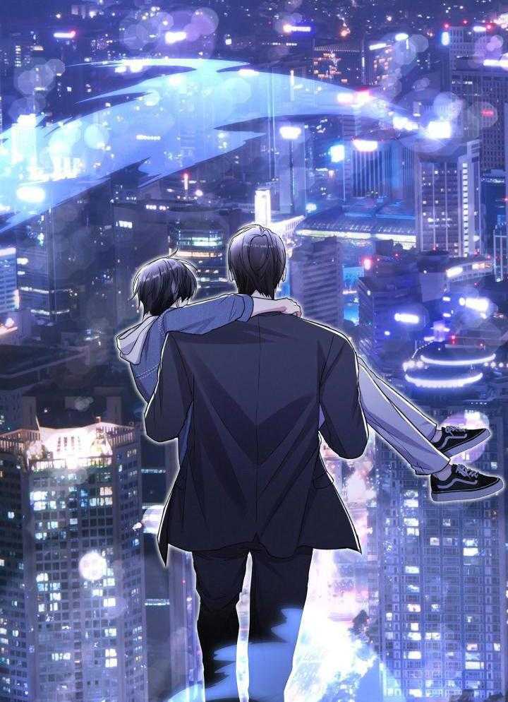 《不起眼向导的平凡日常》第115话 第25页
