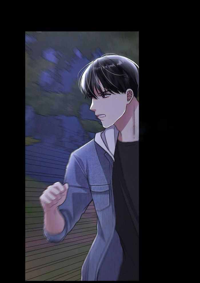 《不起眼向导的平凡日常》第119话 第17页