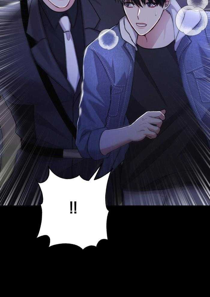 《不起眼向导的平凡日常》第119话 第19页