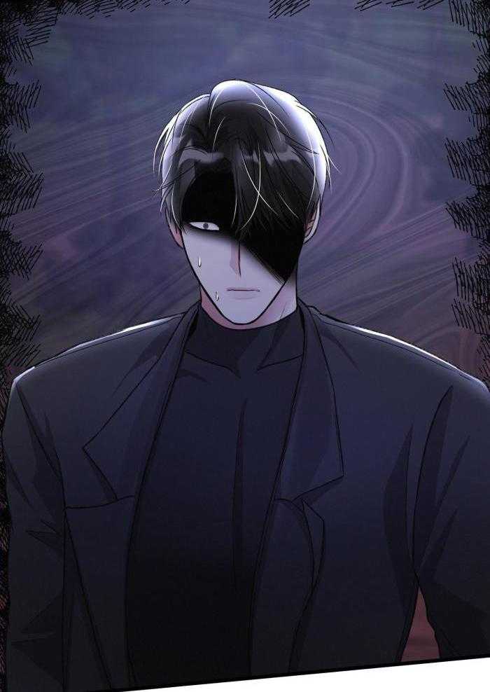 《不起眼向导的平凡日常》第119话 第30页