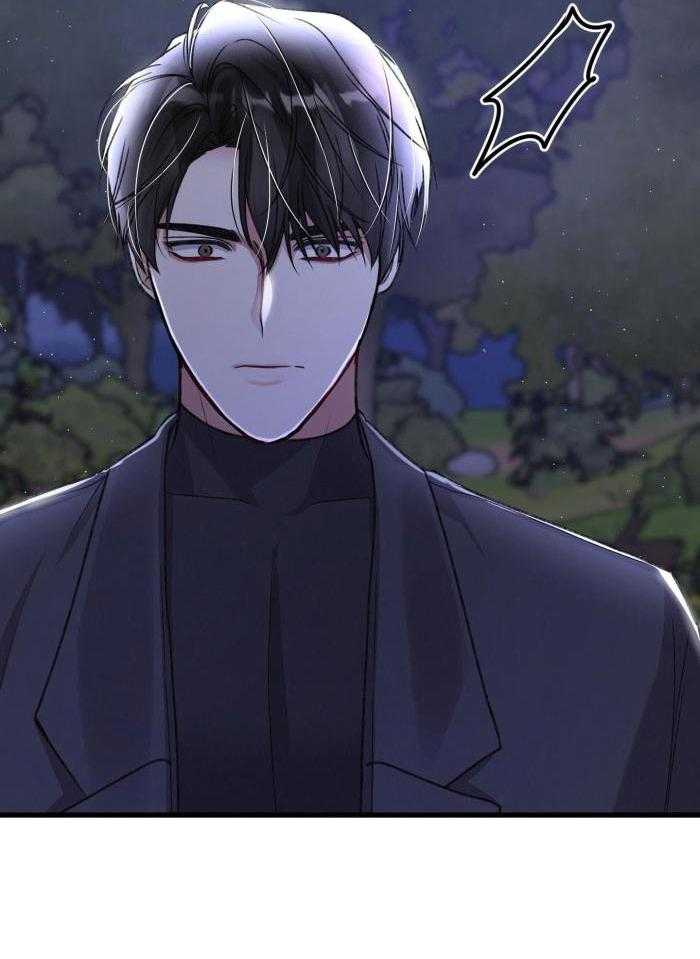 《不起眼向导的平凡日常》第118话 第16页