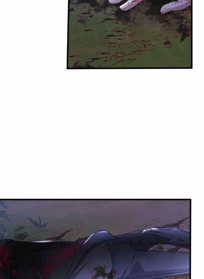 《不起眼向导的平凡日常》第118话 第19页