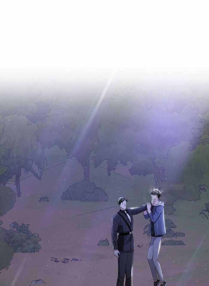 《不起眼向导的平凡日常》第118话 第21页