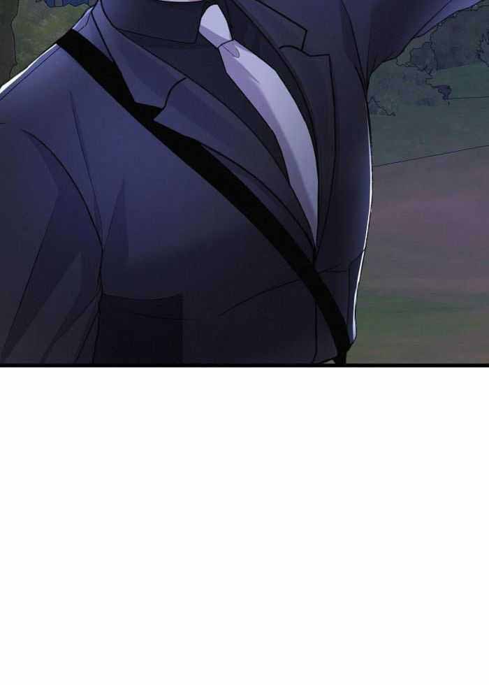 《不起眼向导的平凡日常》第118话 第24页