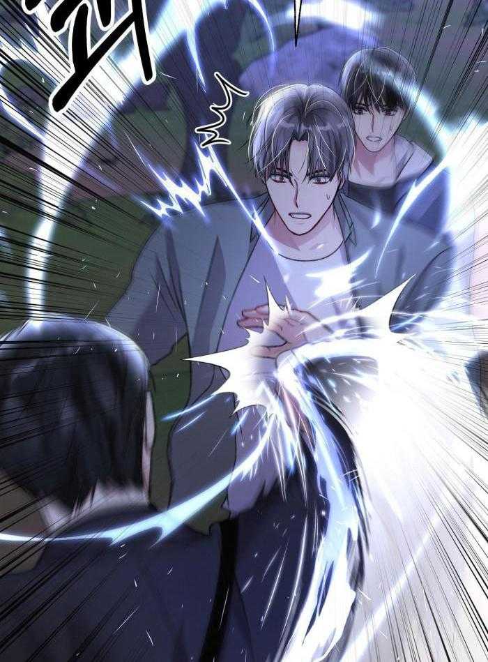 《不起眼向导的平凡日常》第118话 第32页