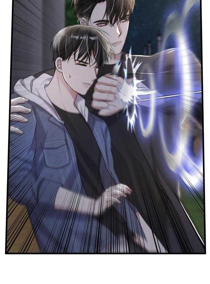 《不起眼向导的平凡日常》第116话 第23页