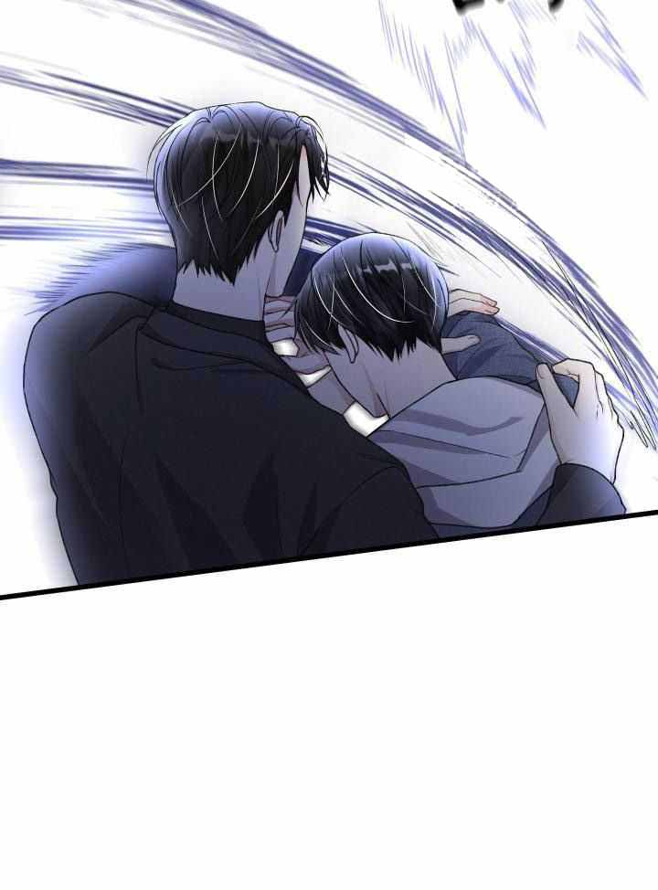 《不起眼向导的平凡日常》第116话 第29页