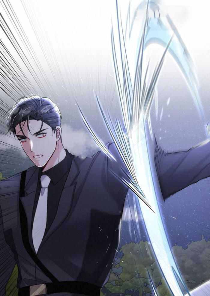 《不起眼向导的平凡日常》第120话 第14页