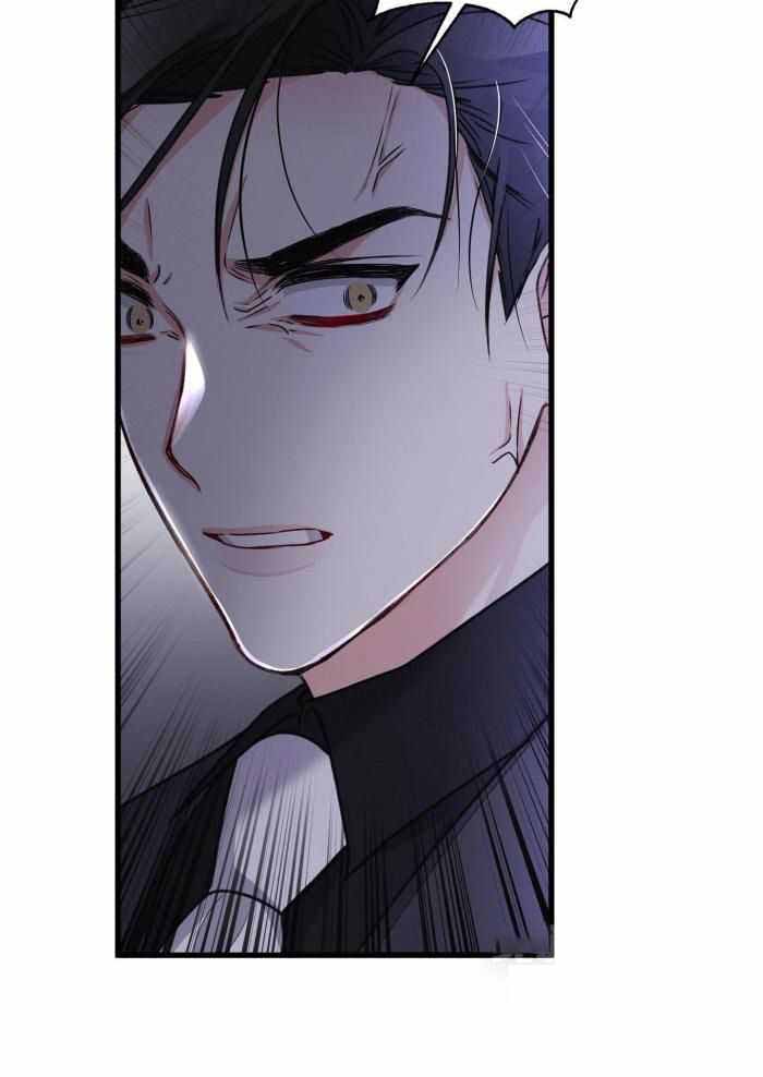 《不起眼向导的平凡日常》第120话 第16页