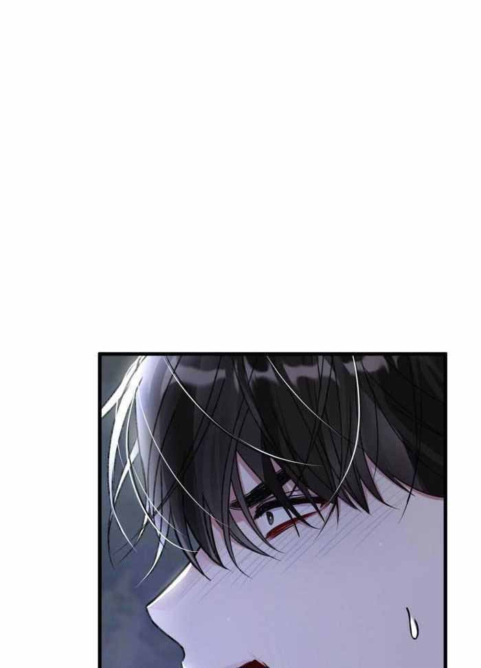 《不起眼向导的平凡日常》第120话 第1页