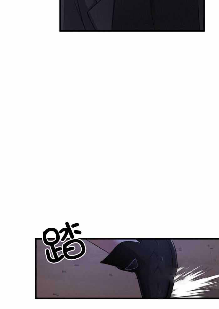 《不起眼向导的平凡日常》第120话 第21页