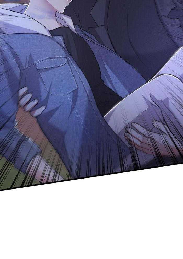 《不起眼向导的平凡日常》第120话 第23页