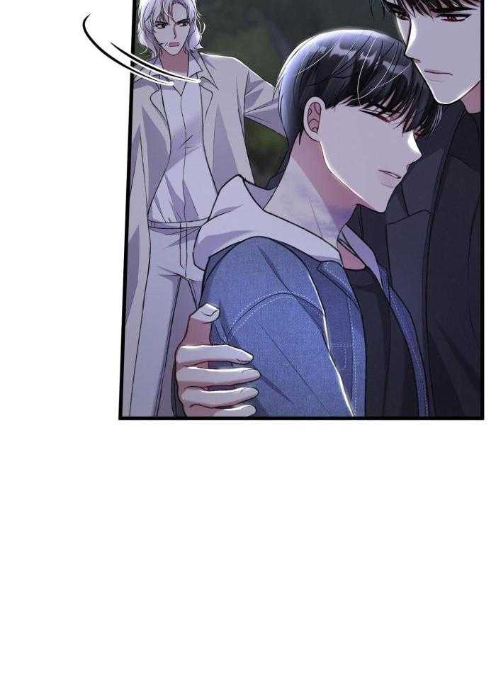 《不起眼向导的平凡日常》第120话 第38页