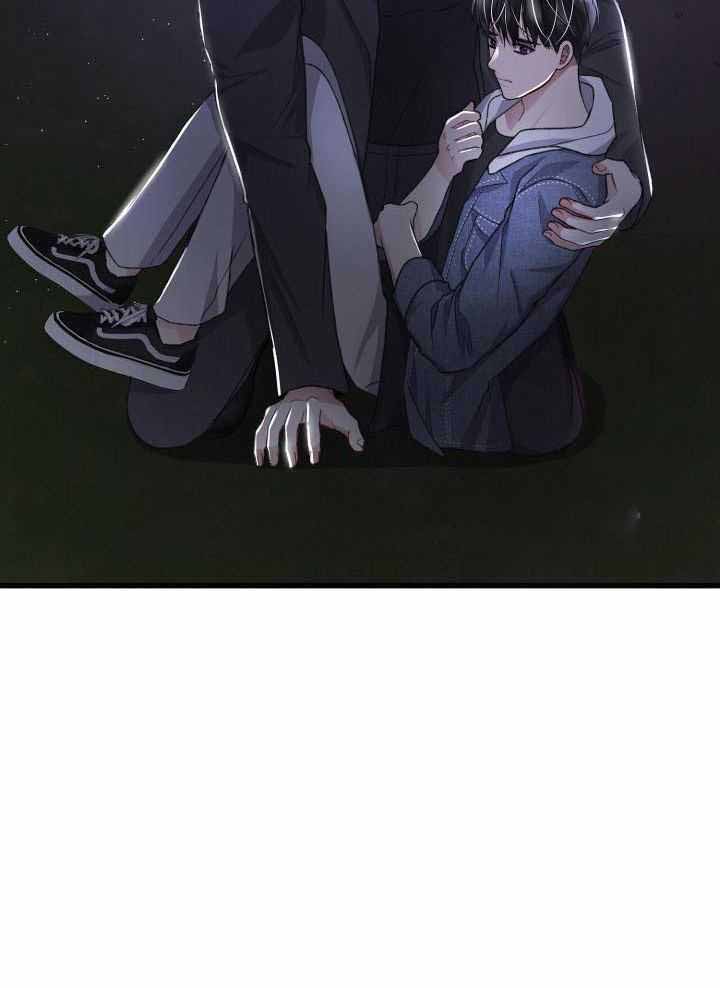 《不起眼向导的平凡日常》第117话 第12页