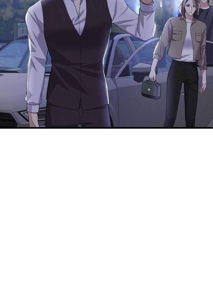 《不起眼向导的平凡日常》第123话 第29页