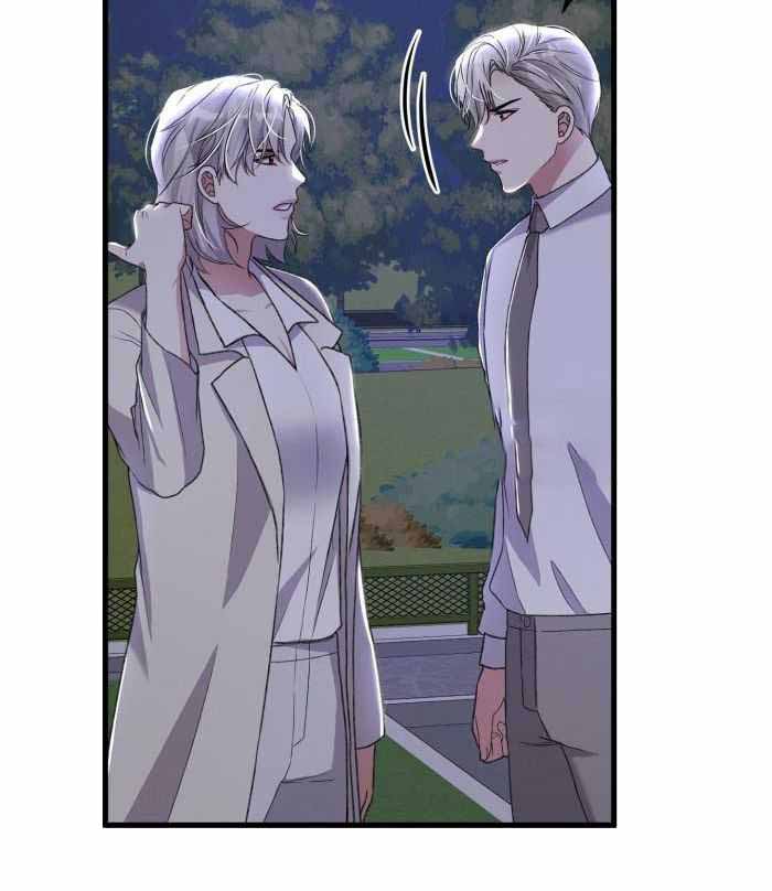 《不起眼向导的平凡日常》第123话 第31页