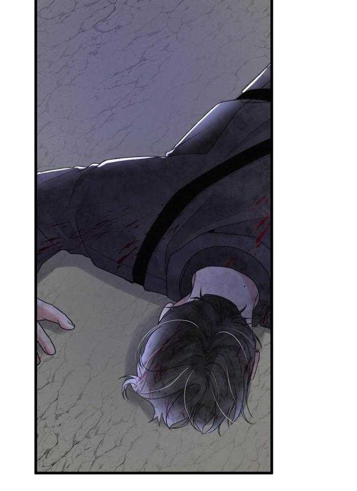 《不起眼向导的平凡日常》第123话 第3页