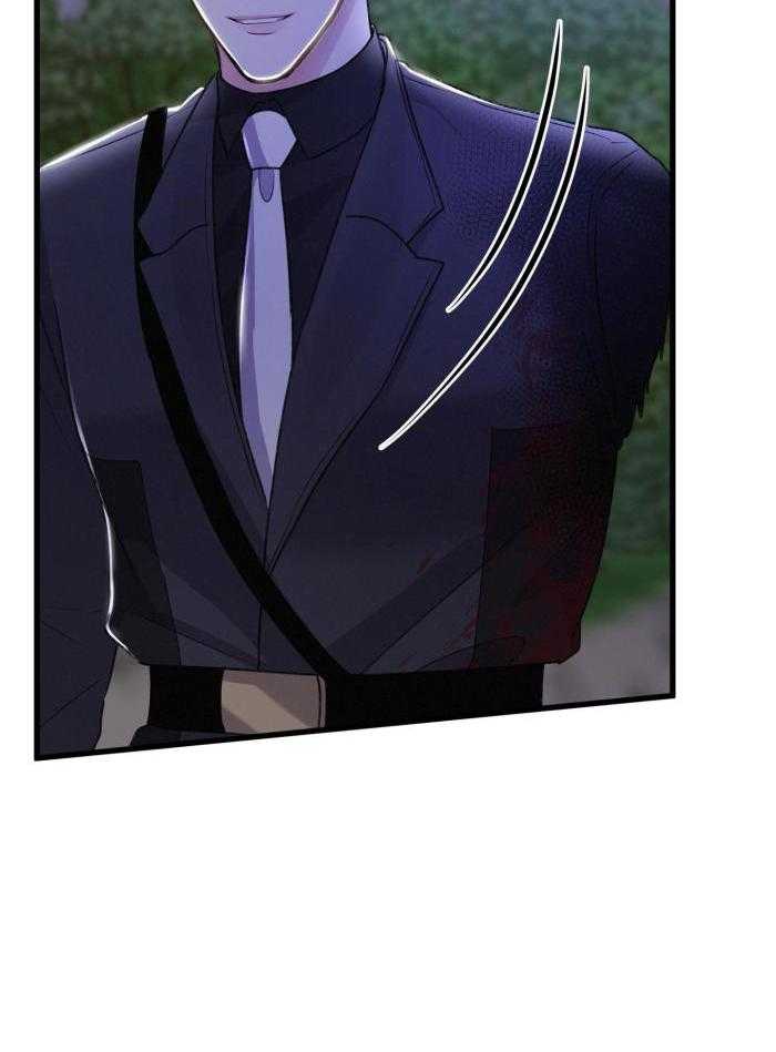《不起眼向导的平凡日常》第121话 第25页
