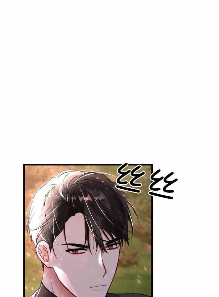 《不起眼向导的平凡日常》第121话 第34页