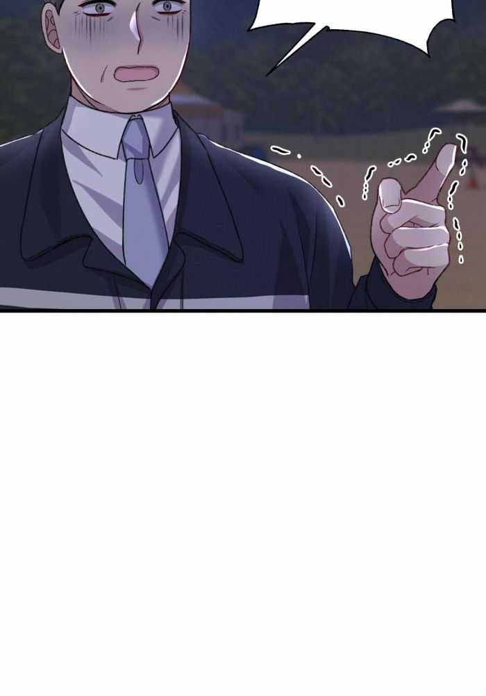 《不起眼向导的平凡日常》第124话 第30页