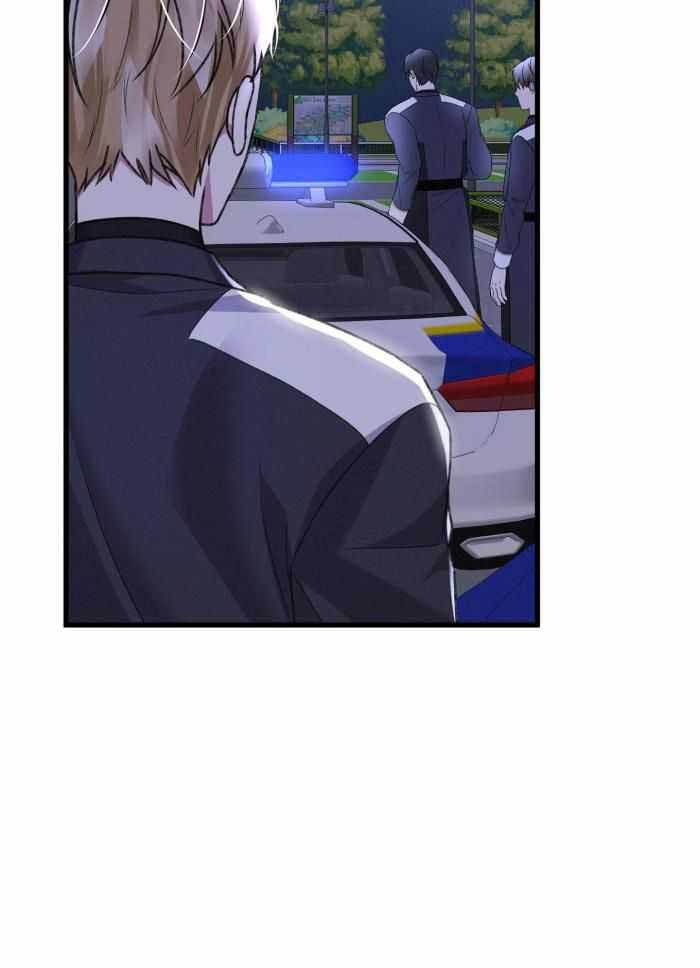 《不起眼向导的平凡日常》第125话 第24页