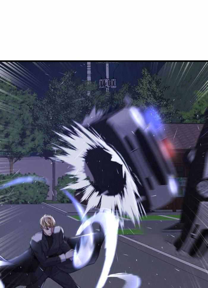 《不起眼向导的平凡日常》第125话 第30页