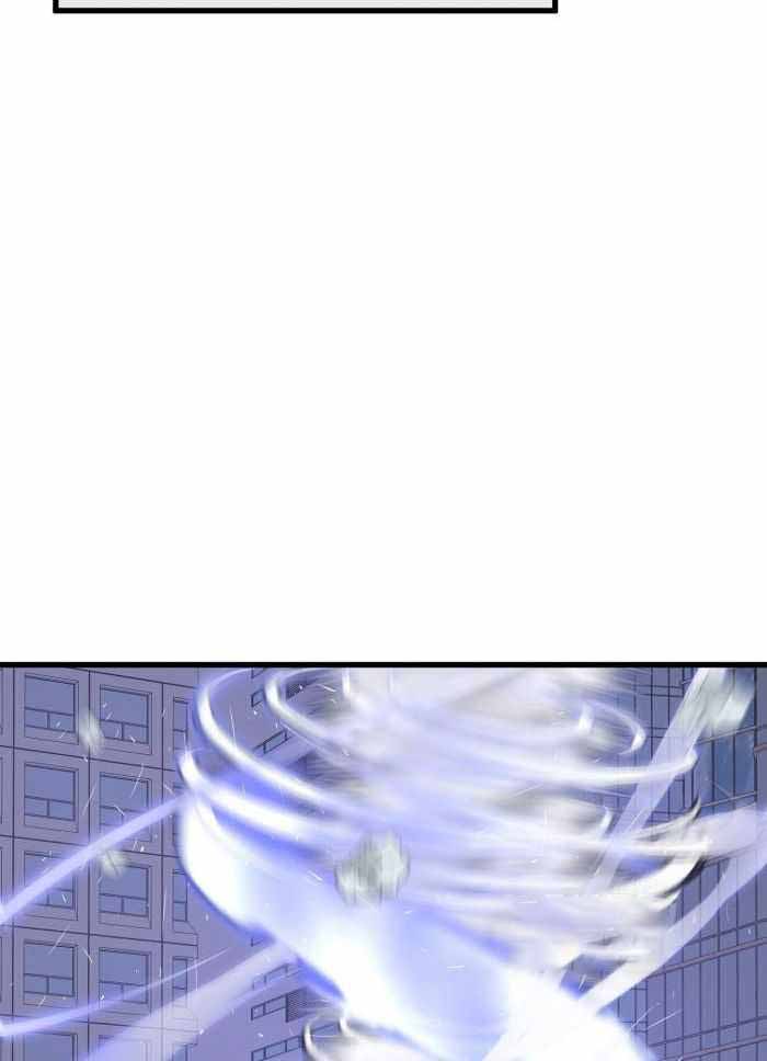 《不起眼向导的平凡日常》第125话 第40页