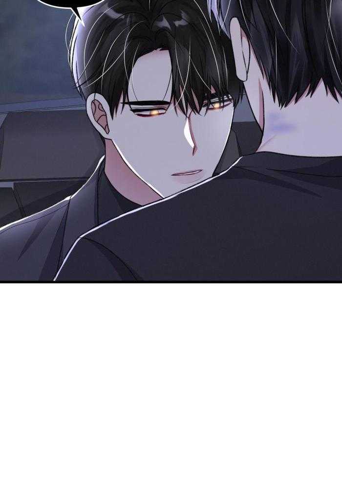 《不起眼向导的平凡日常》第127话 第15页