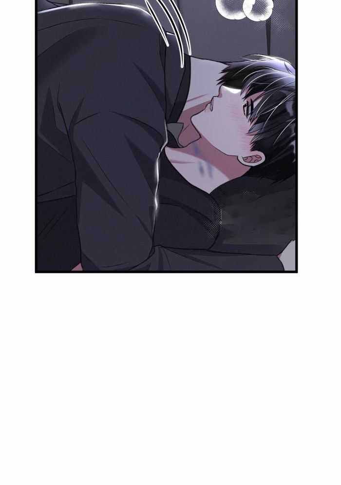 《不起眼向导的平凡日常》第127话 第25页
