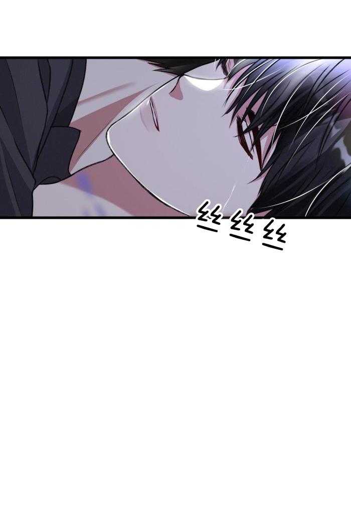 《不起眼向导的平凡日常》第127话 第27页